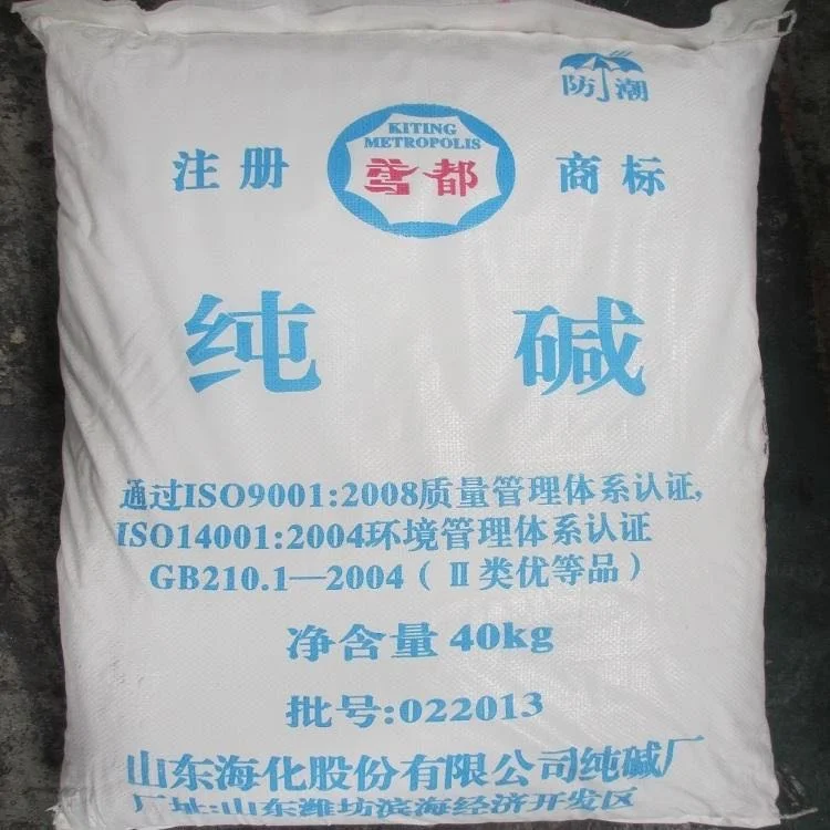 High quality heavy alkali sodium bicarbonate NaHCO3 3144-55-8 Sodium Bicarbonate