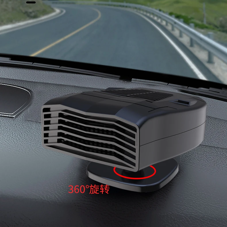High Quality Custom 12v 24v 360 Degree Black Car Radiator Electric Heater Fan Car Heating Fan