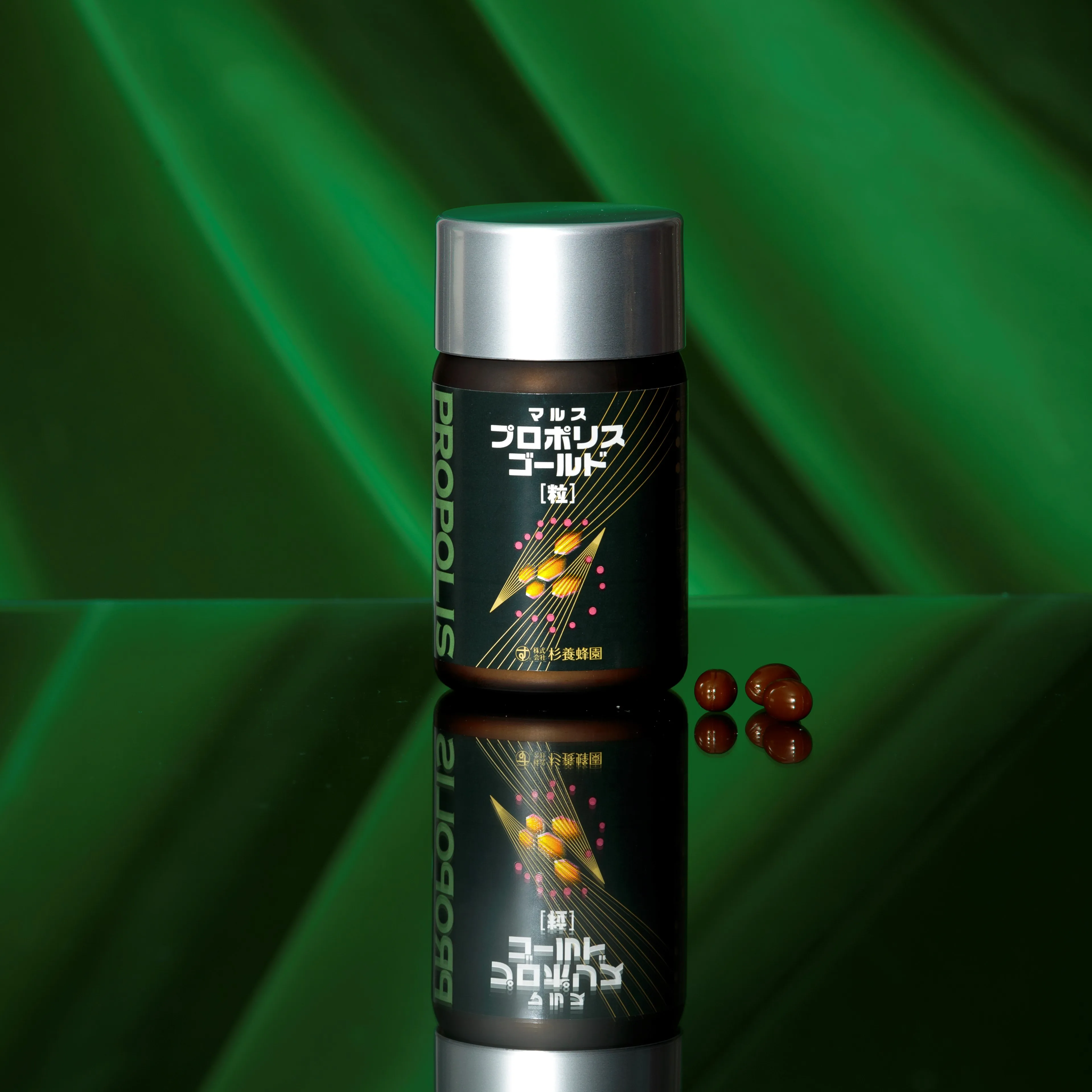 Contains useful ingredients health care propolis softgel slimming capsules