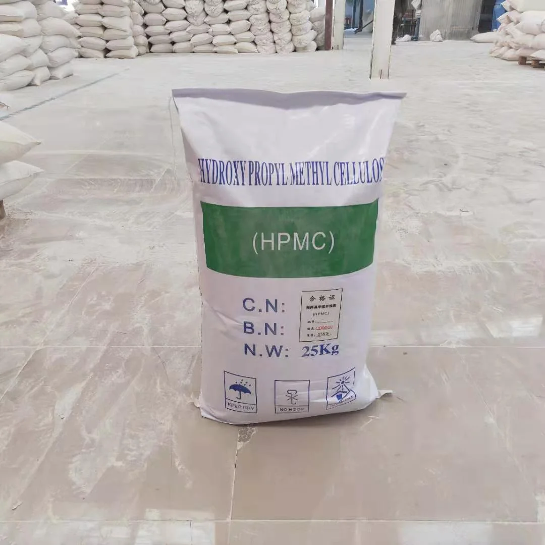 
Construction hpmc cellulose powder chemicals water soluble auxiliaries 
