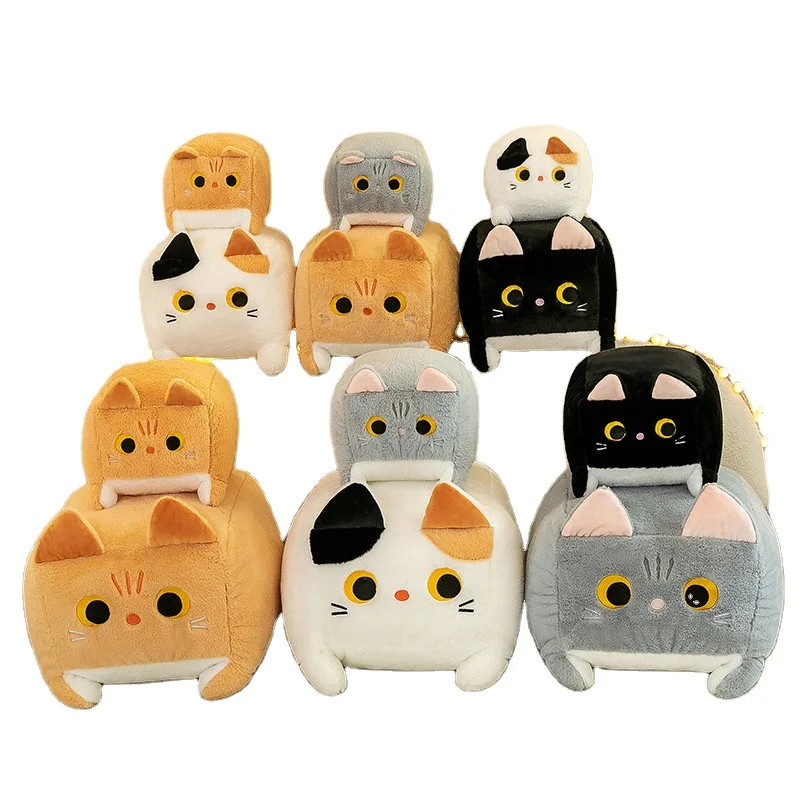 Hot selling block cat plush toy Kawaii stuffed plush toy giving friends birthday gifts grabbing machine dolls holiday gifts