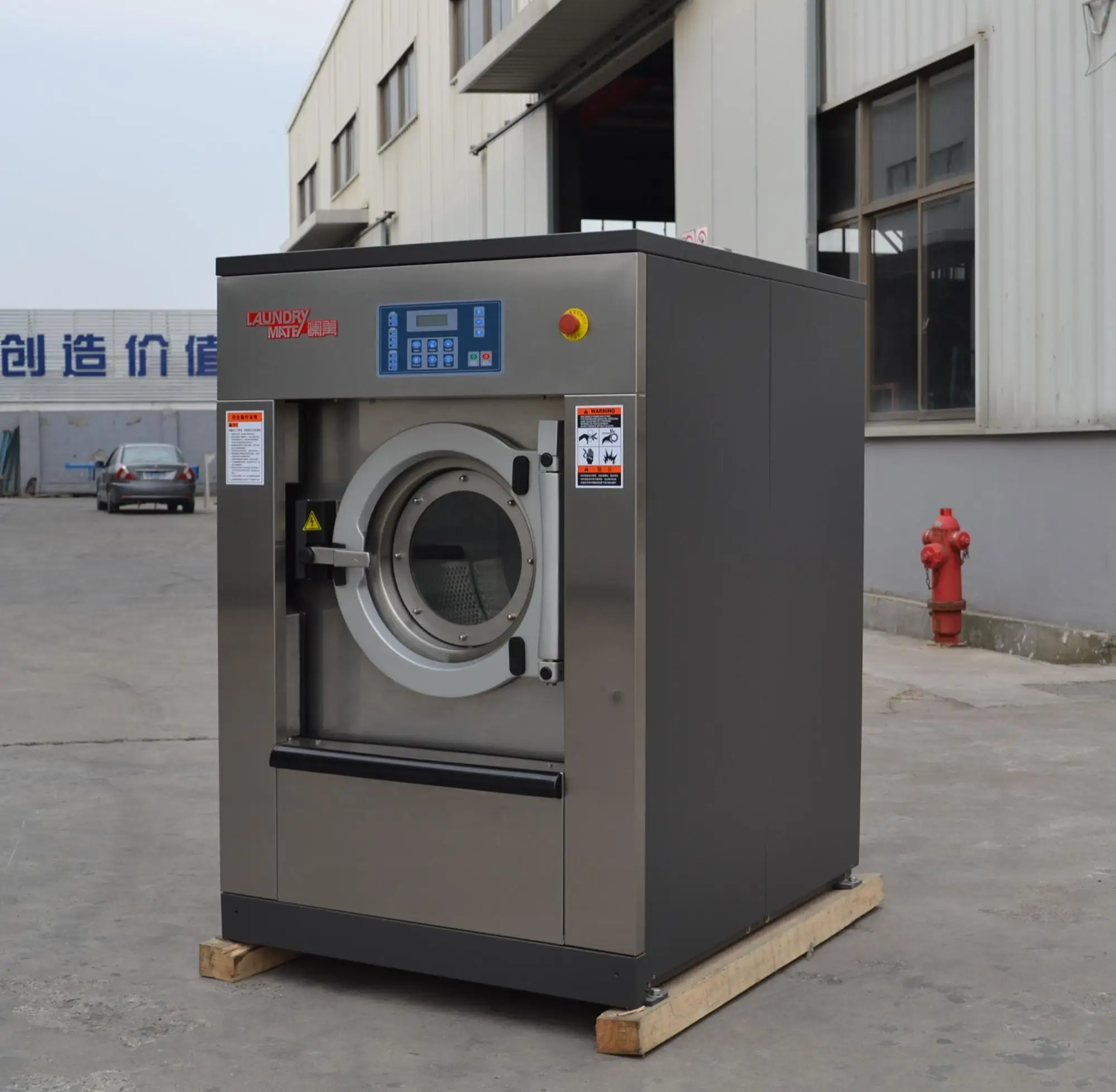 Suspended  25kg Industrial Commercial washer extractor  for commercial laundry washing machine