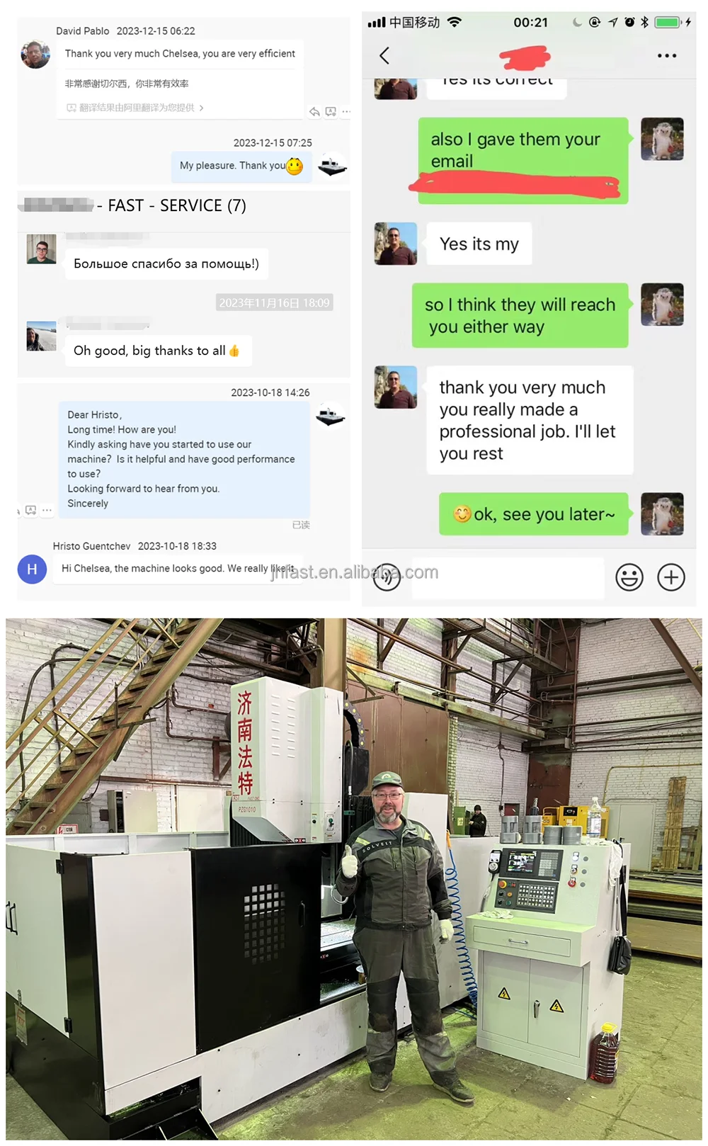 6. CUSTOMER FEEDBACK