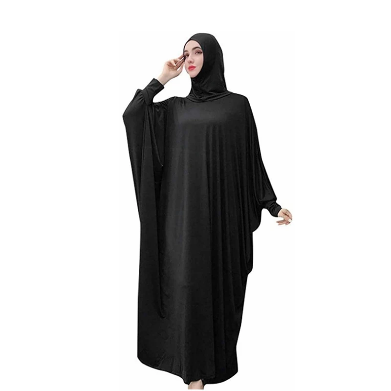 Women Qatar Katar Dubai Saudi Arabia Egypt lsrael Islam Muslim Abaya