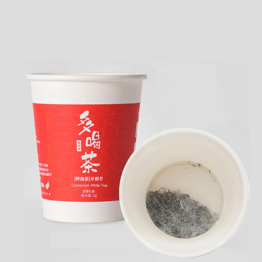 Wholesale Best Price Cardamom white tea/black tea Free Samples