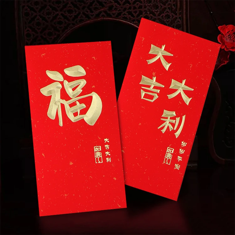 2022 пользовательский роскошный китайский новогодний красный пакет 2022 печать