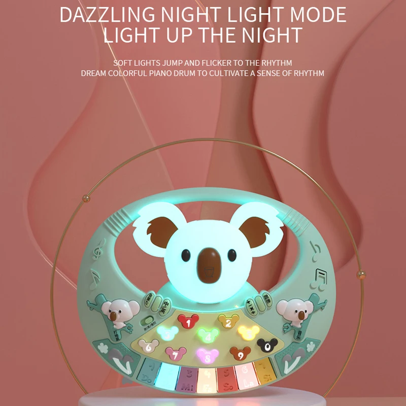 Другое детское игрушечное пианино Koala игрушка для раннего развития музыкальный