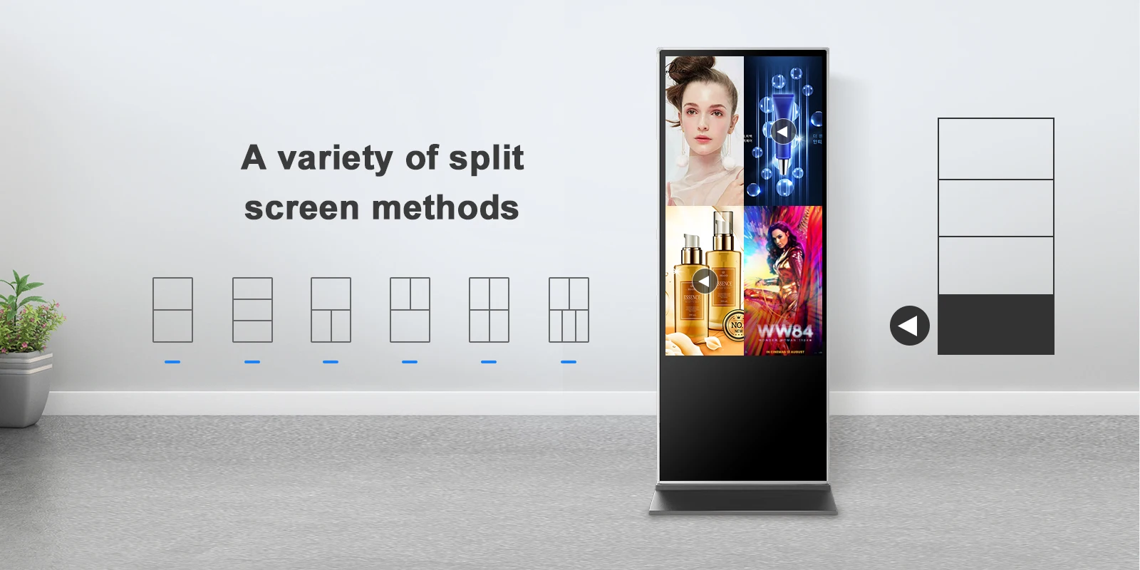 43 Inch Indoor Interactive shopping mall digital signage screen