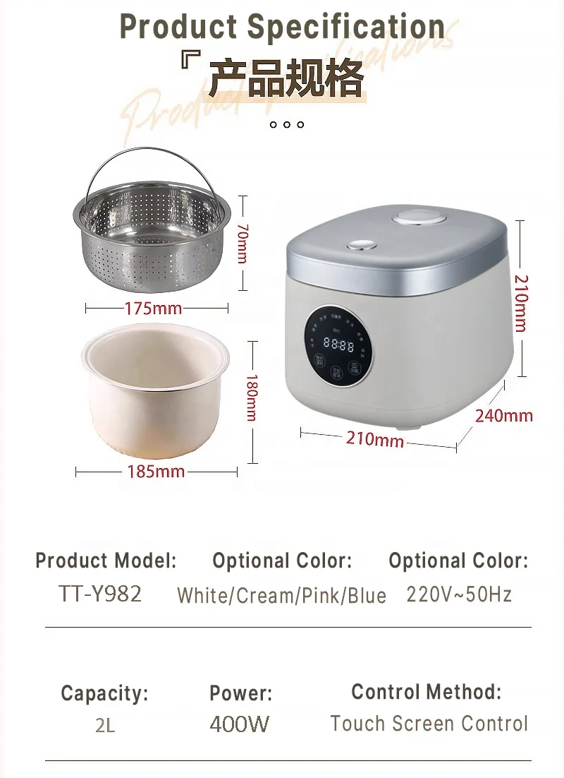 Olla Arrocera Electrical Appliances Small Low Sugar Rice Cooker Multifunction Ramen Mini Electric Cooker