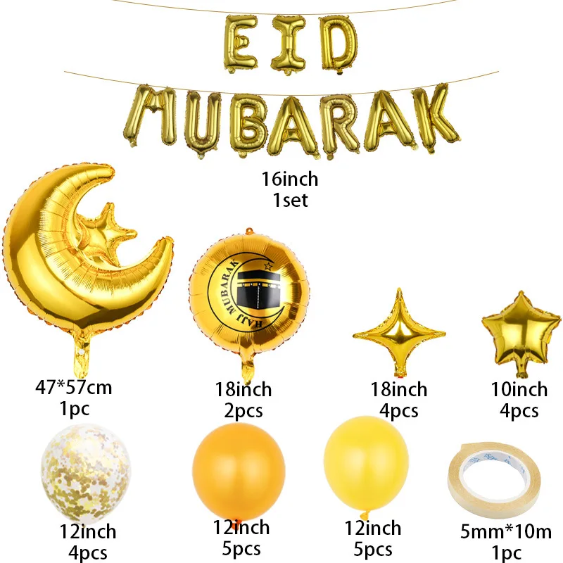 EID MUBARAK Eid Balloon Set Decoration Star Moon Ramadan 2022 Festival Arrangement Balloons