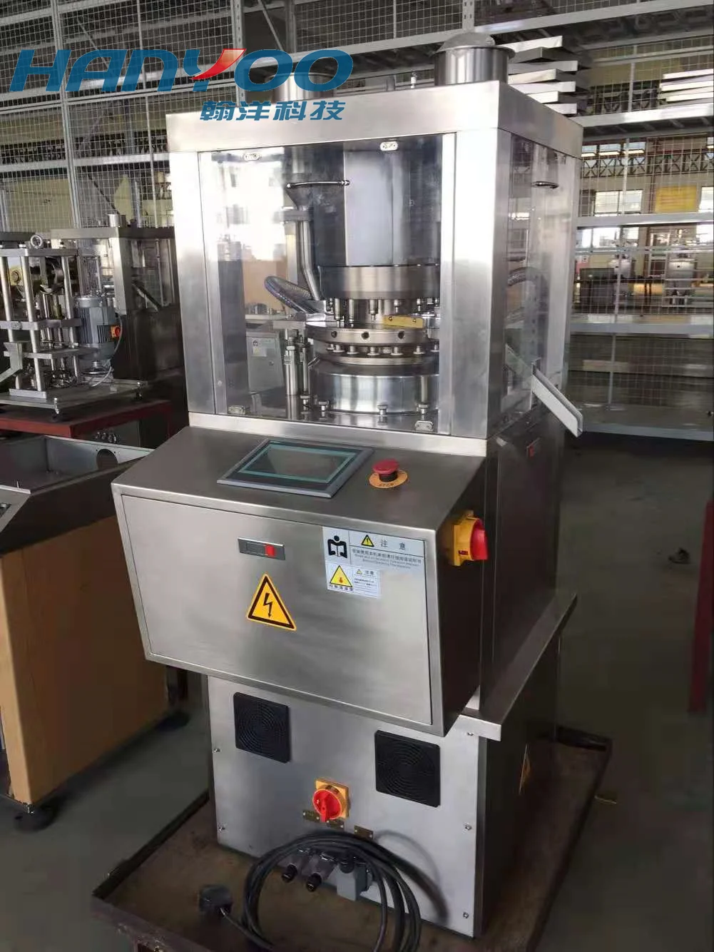 ZP-8/10/18D автоматический ротационный таблетировочный таблетки пресс-машина для изготовления (вилка стандарта ЕС/США)-для фармацевтической промышленности