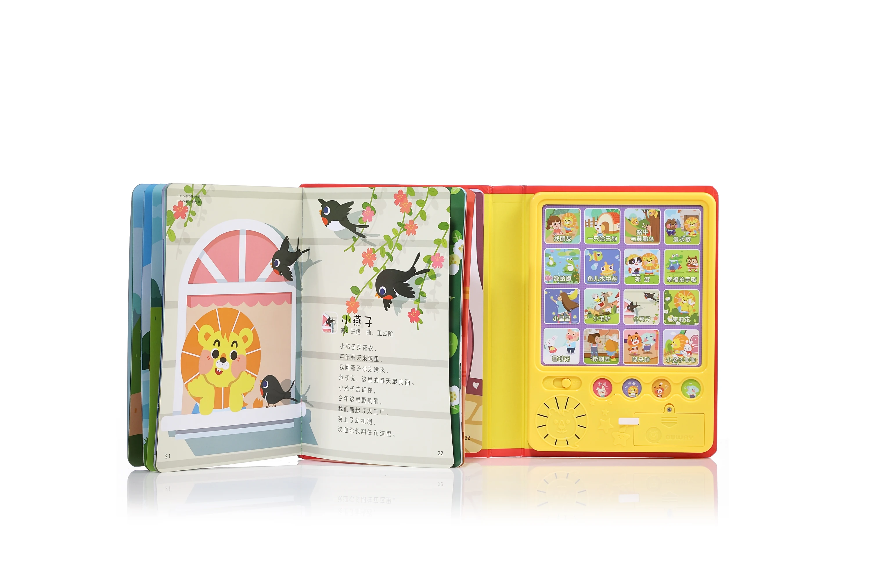 new arrival Musical Toy sound books for kids