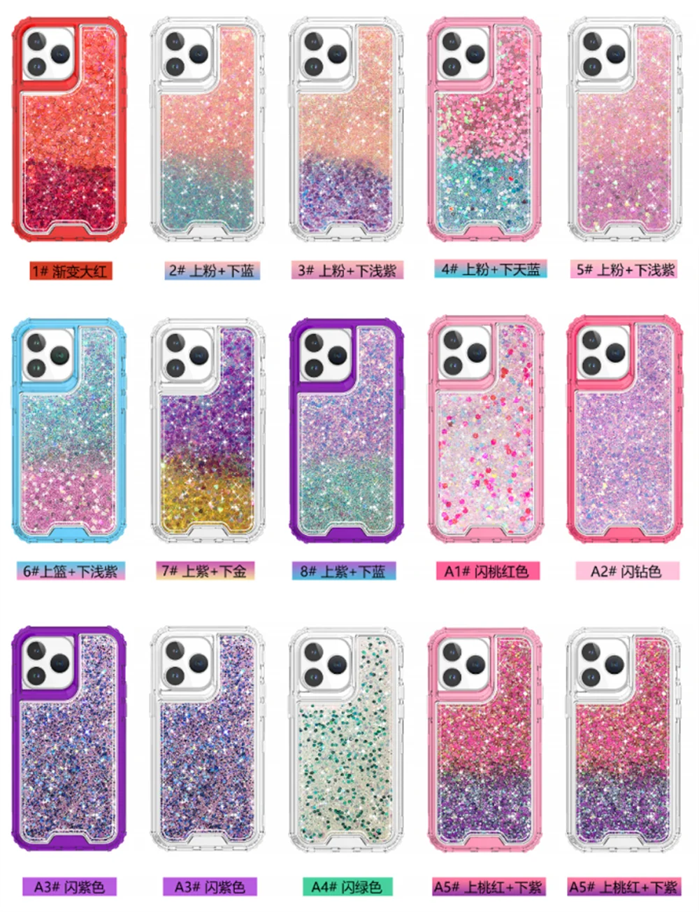 GSCASE Hybrid Armor Phone Case For Alcatel 3V 2019/5032W Fashion Case TPU + PC + Glitter Designer Case