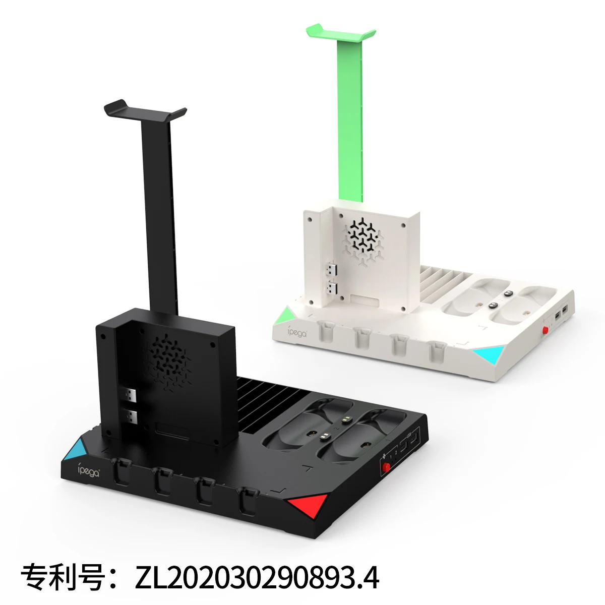 high quality All in 1 IPEGA PG-SW036 Multi-fuctional Station for N-Switch dock station for nintendo-switch