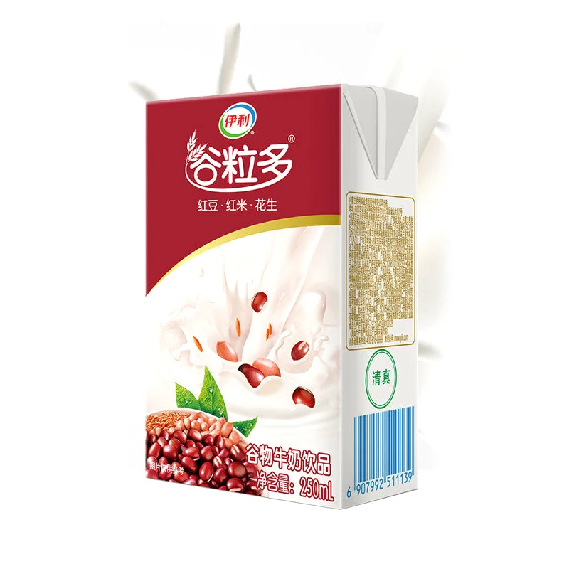 Very Nice Quality Assurance Delicious Fast Food Pure Milk