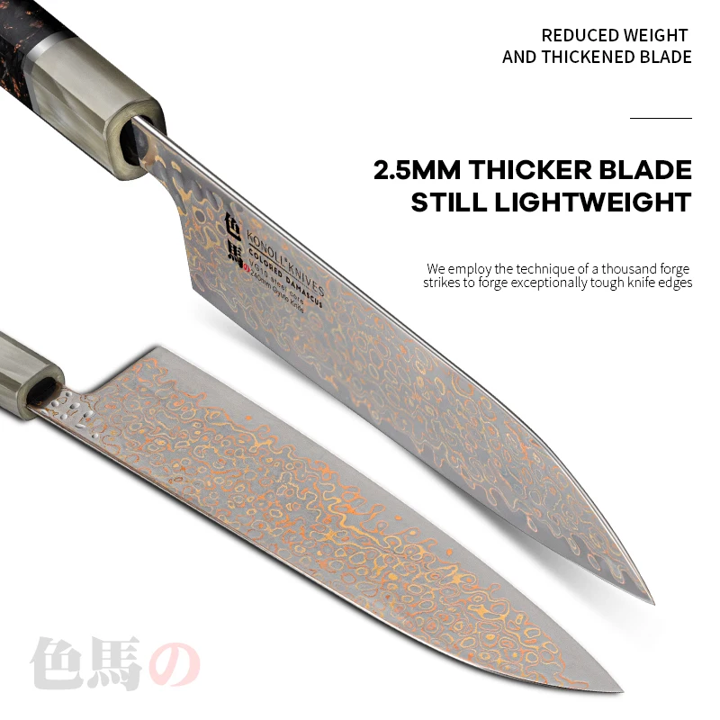 Colored Damascus Steel Kitchen Knife  Set Japanese  VG-10 Core Buffalo Horn & Resin Luxury handle