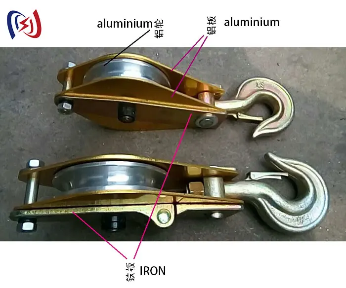 Overhead Line Steel Sheaves Hoisting Tackle Hand Tools Cable Pulley Block for Sale