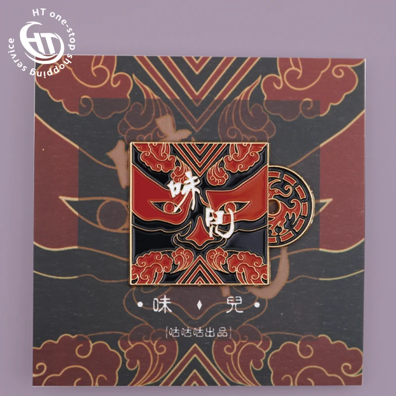 
Custom Metal Lapel Pin Badge New Design Custom Hard Enamel Pin 