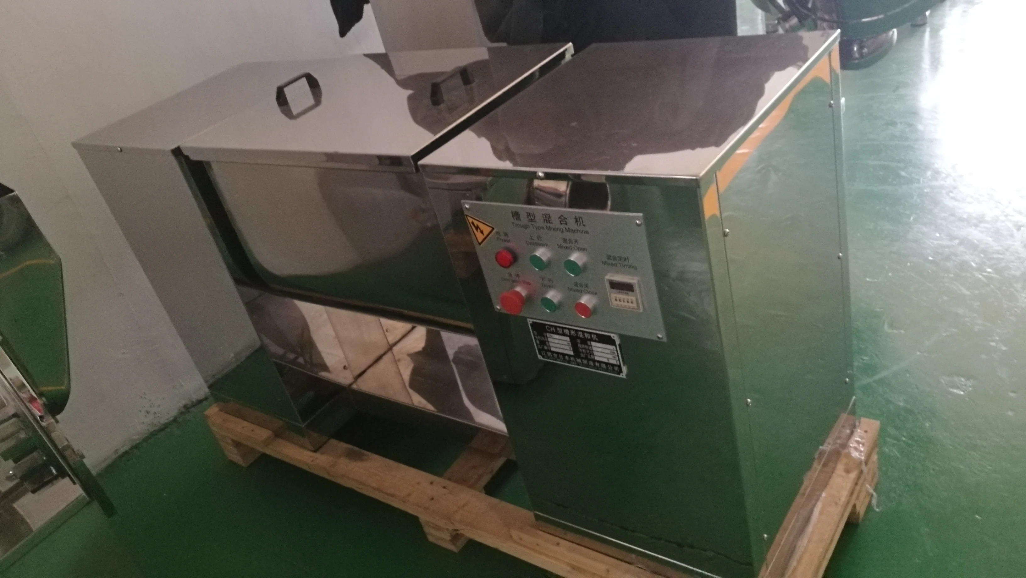 350kg Stainless Steel Trough Mixer Wet Mixing Machine For Wash Powder Detergent Powder