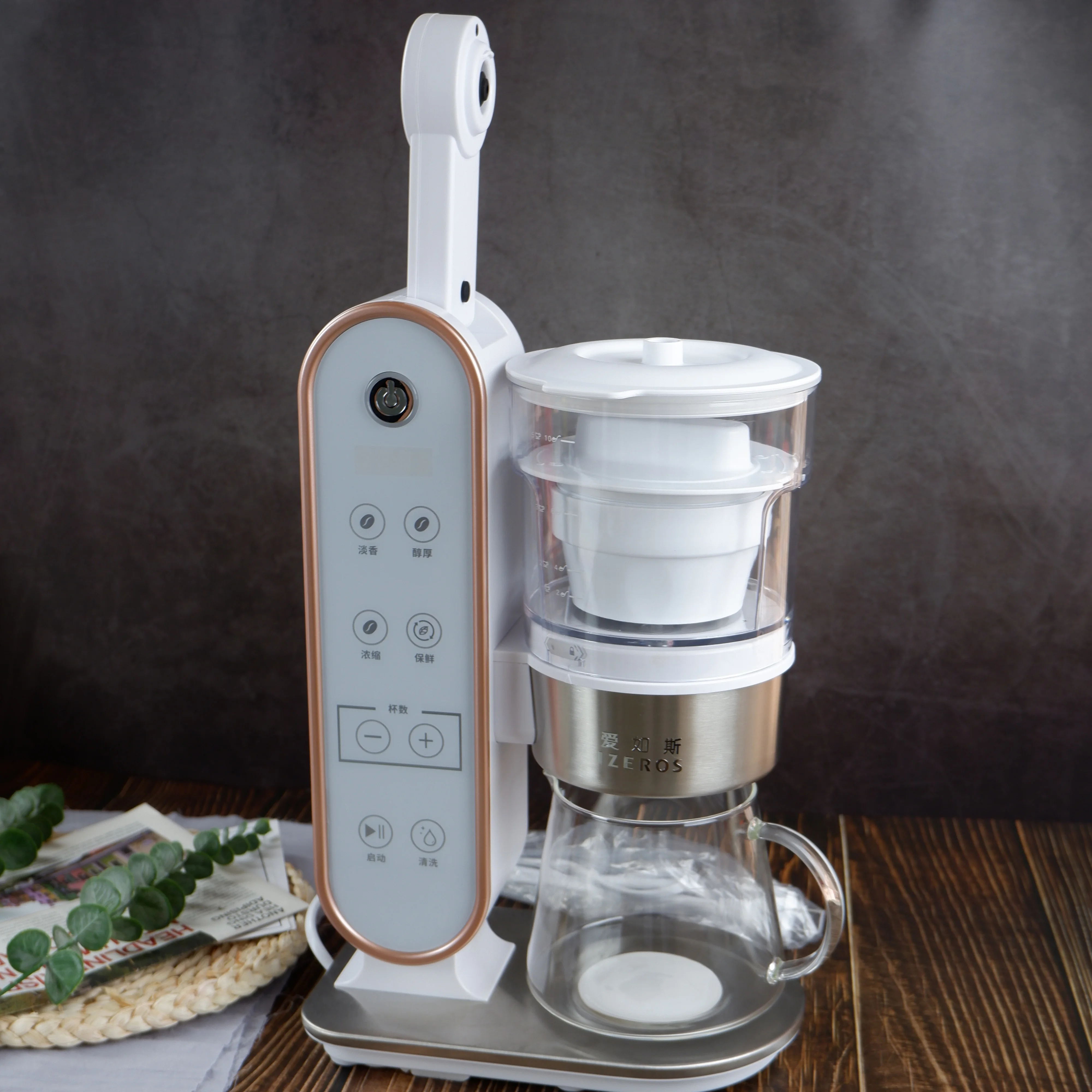 Programmable Washable Basket Filter Drip Coffee Machine Auto Brew Express Coffee Maker Iced Tea & Coffee Cold Brew Maker Shiny