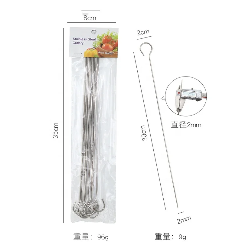 Оптовая цена, палочки для барбекю из нержавеющей стали, дизайн под заказ, металлические палочки для барбекю из нержавеющей стали