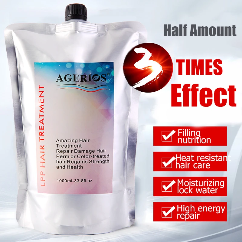 Professional OEM Natural Organic Instant Hair Treatment Smoothing Repairing Hair Mask LPP For Dry Damage Hair