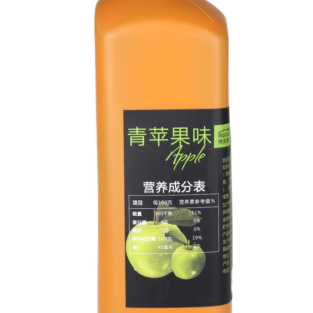 Boduo Concentrated Green Apple Juice For Milk Tea Shop Beverage Syrup