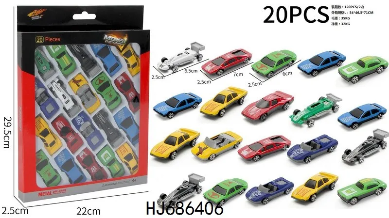 Boy alloy car model racing car toy gift mini scooter set