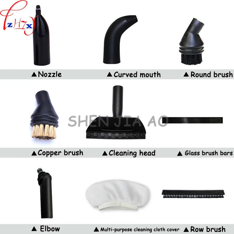 
1pc 1800W 1000mL high temperature and high pressure steam cleaning machine sterilization anti-mite removal of the steam engine 