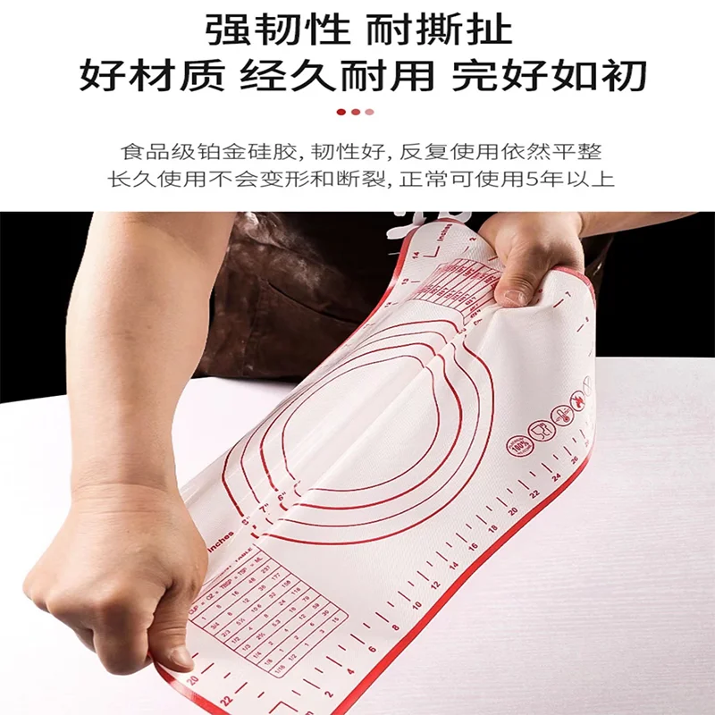 0.4 mm Thickness 260*290mm Silicone Pastry Mat Non-slip Anti-static Household Kitchenware Dough Rolling Mat
