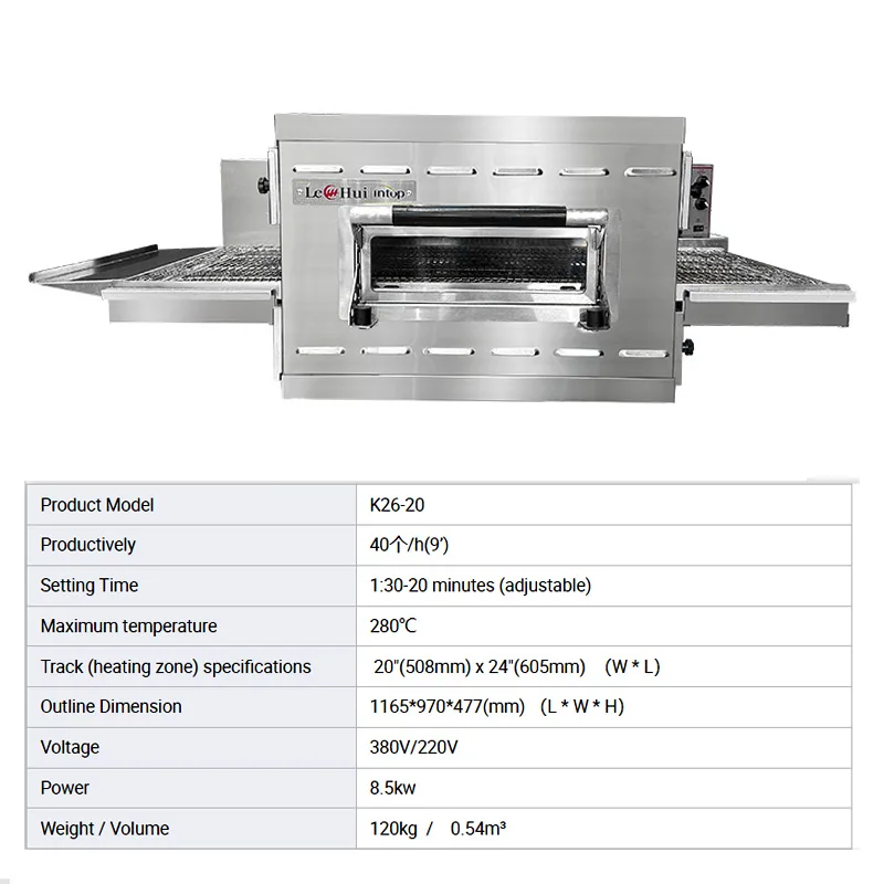 New product Commercial Toasters Pizza Ovens Baking Oven Conveyor Tunnel Oven Electric for Restaurant Equipment
