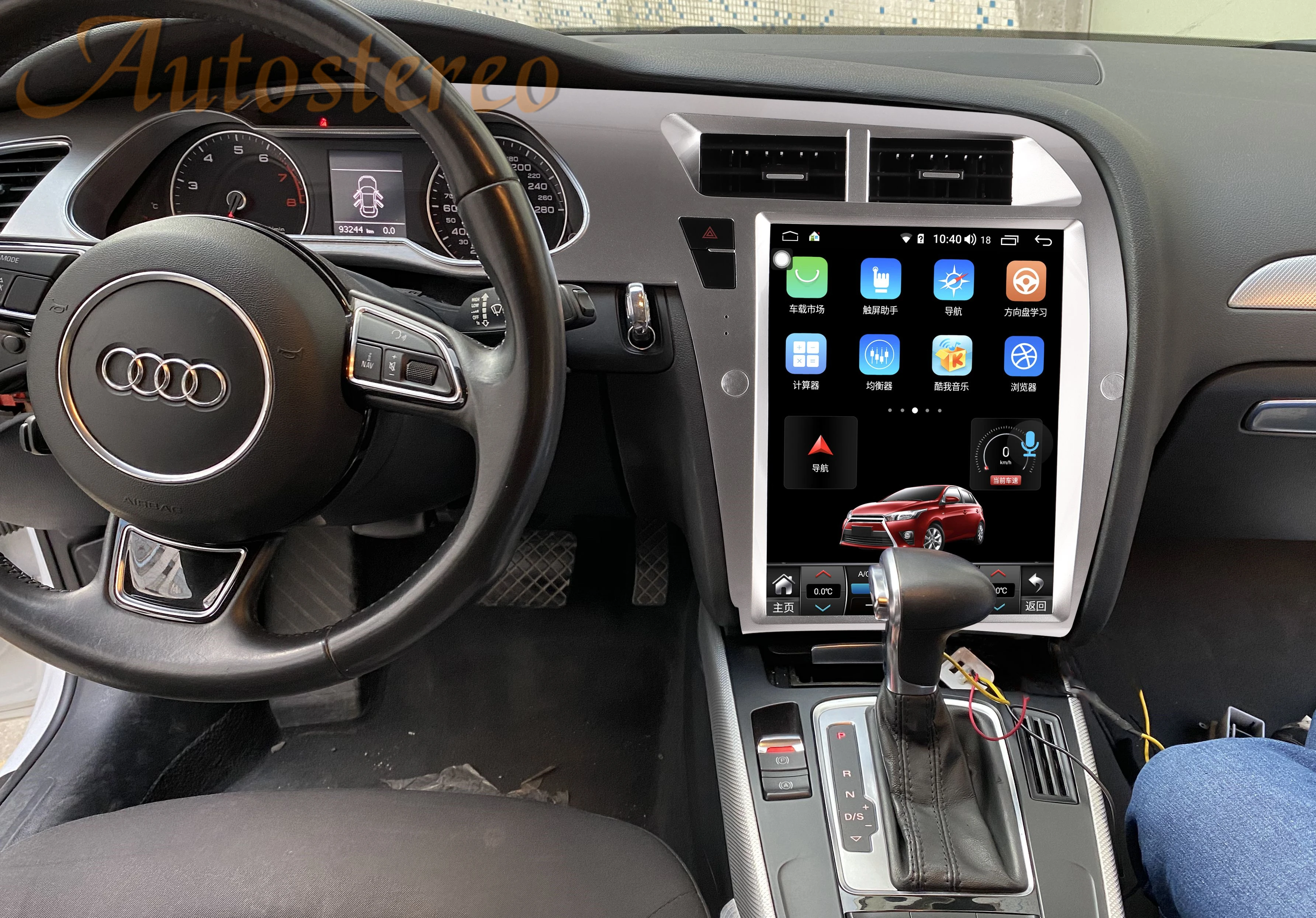 Android 12 Tesla Style For Audi A4 A5 B8 2009-2015 Car GPS Navigation Auto Stereo Head Unit Multimedia Player Radio Carplay