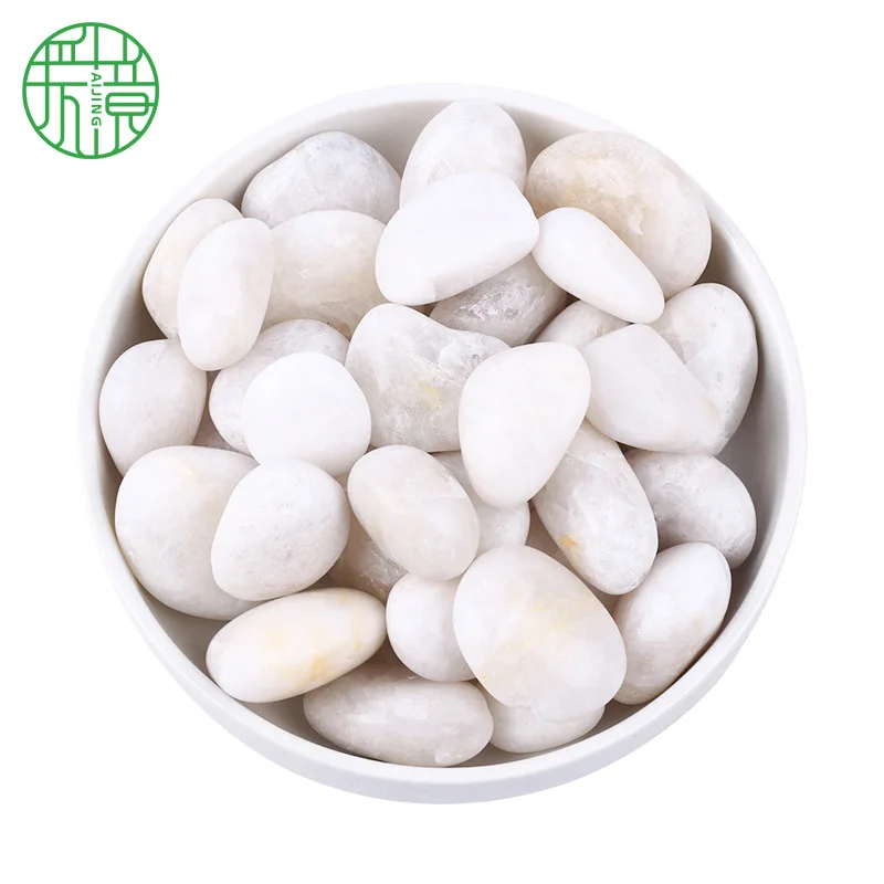 TOP grade high polished pure white pebble stone for decoration fish pool and green plant for sale