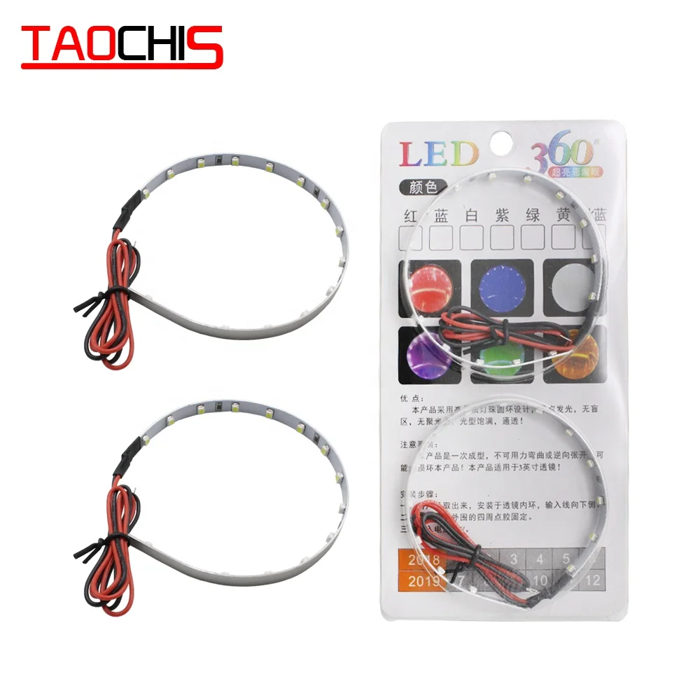 TAOCHIS LED Light Devil Eyes For 3 2.5 Inch Car Head light Projector Lens Motorcycle HID Xenon Hella Q5 WST 360 Degree SMD