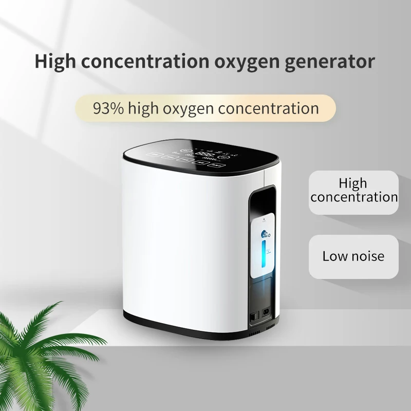 Оптовая продажа с завода кислородный концентратор медицинский для больницы