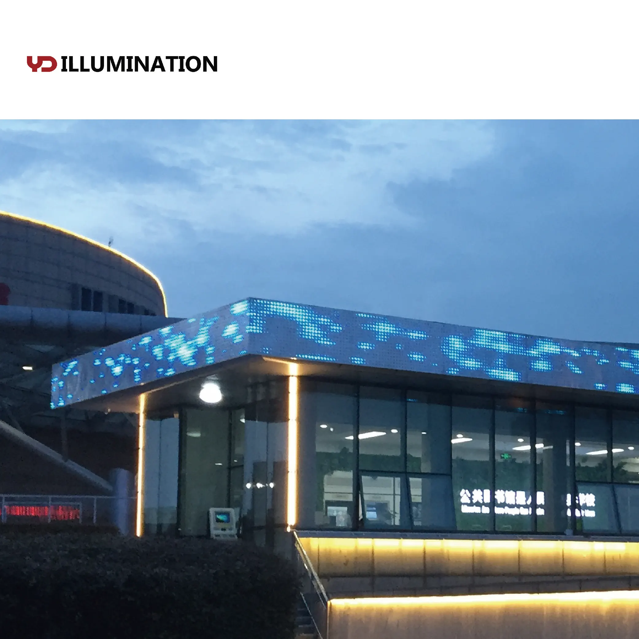 30mm top selling outdoor IP68 led pixel factory dmx512 point light source