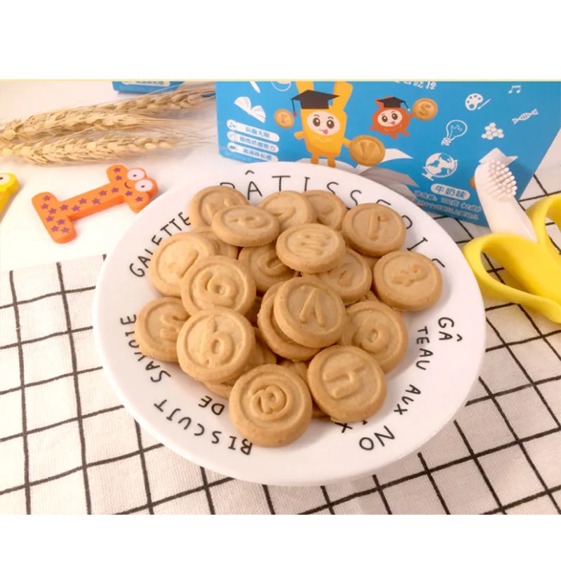 
Baby biscuits Dinosaur shape Animal biscuit Milk flavor 