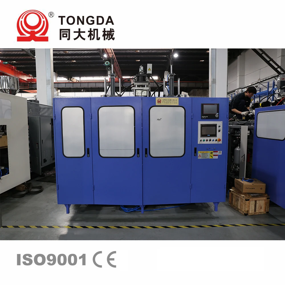 TONGDA HTll5L Китай Автоматическая 1 галлон пластиковая бутылка Джерри может выдувная Экструзионная формовочная