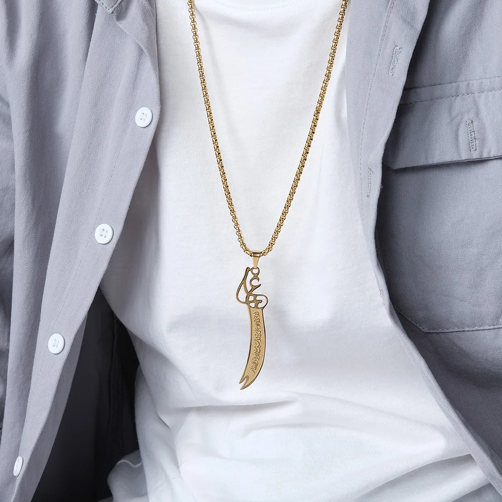 2024 Fashion Stainless Steel Name Hollowed Out Dagger Pendant Knife Necklace