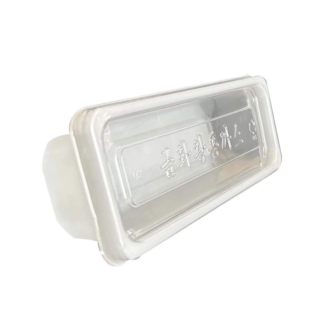 New Product 2 Compartment Rectangular Food Container Tiffin Packaging Box