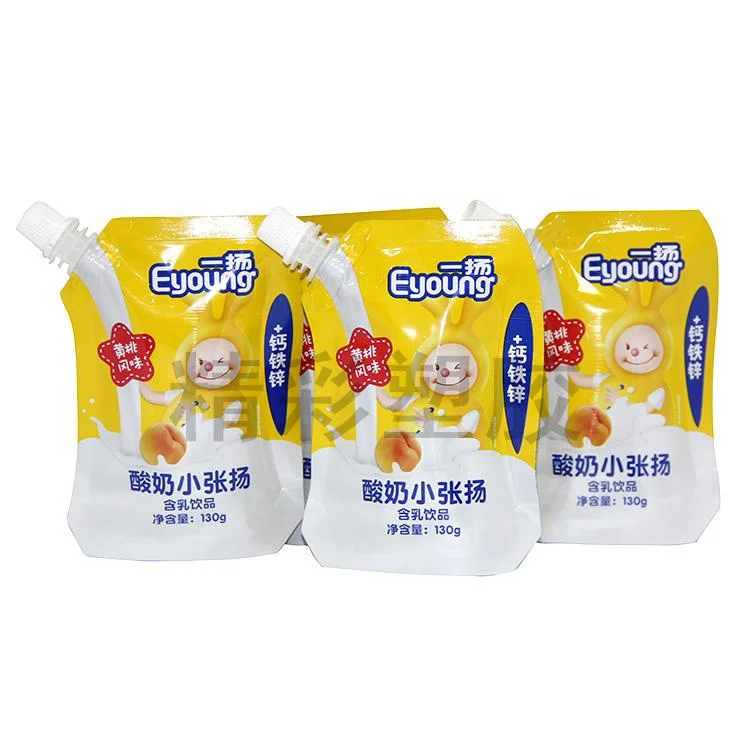 children drink  plastic spout pouch/ Food grade flat bottom bag /stand up bag