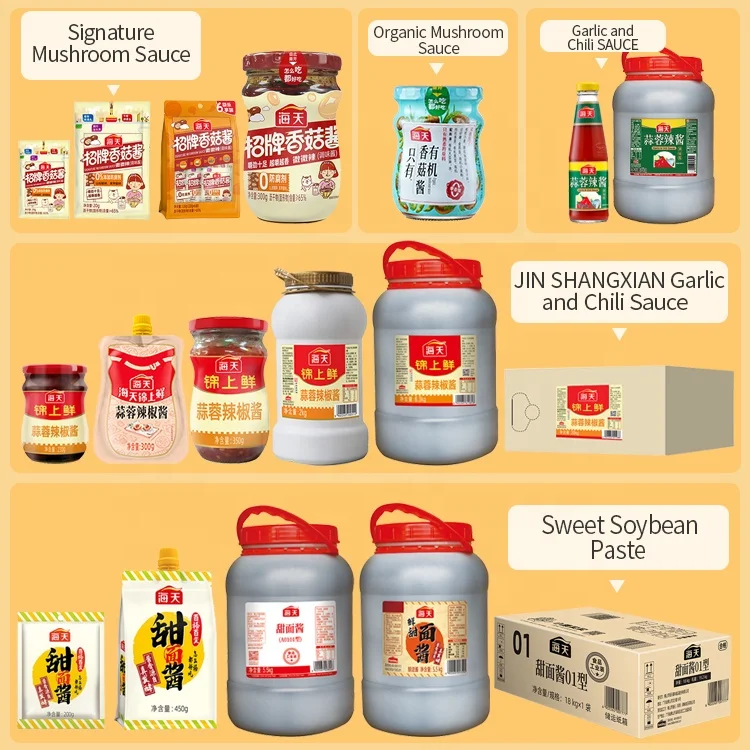 230g Chilli garlic sauce Chinese wholesale garlic spicy hot sauce seasoning garlic chili oil OEM chili sauce