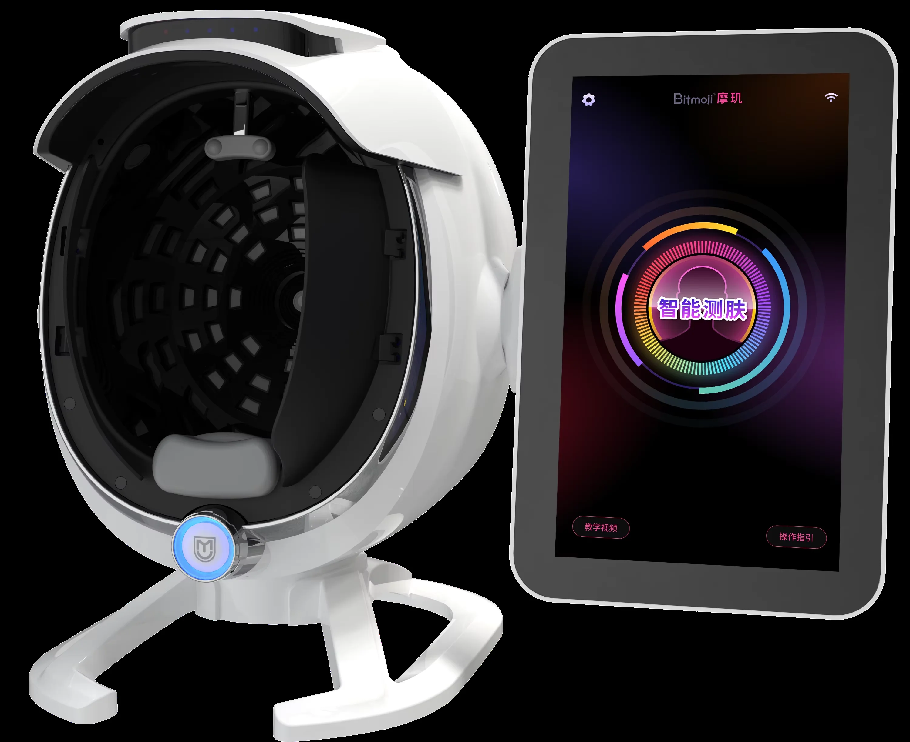 2024 New AI 3D Face Analysis Beauty Analysis Pigmentation Detection Machine Skin Camera Digital Magic Mirror Skin Analyzer