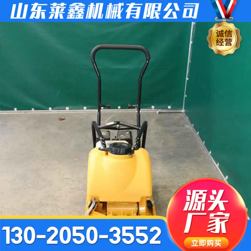 Hydraulic two-way asphalt pavement compactor Long service life of compaction machinery  one-way flat compactor