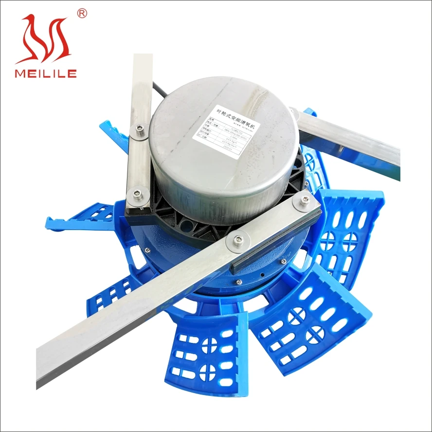 Solar DC brushless permanent magnet frequency conversion inverter 220V 380V impeller aerator