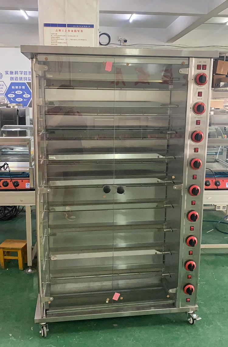 Коммерческий гриль для запекания курицы, гриль для кебаба Chuangyu 4