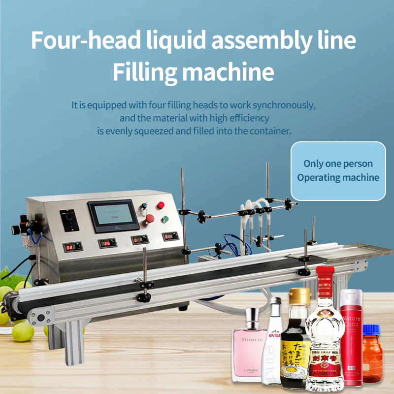 Swansoft Table Top Desktop Automatic Liquid Filling Machine 4 Heads with Conveyor Belt For Perfume Filling Machine Water Filler
