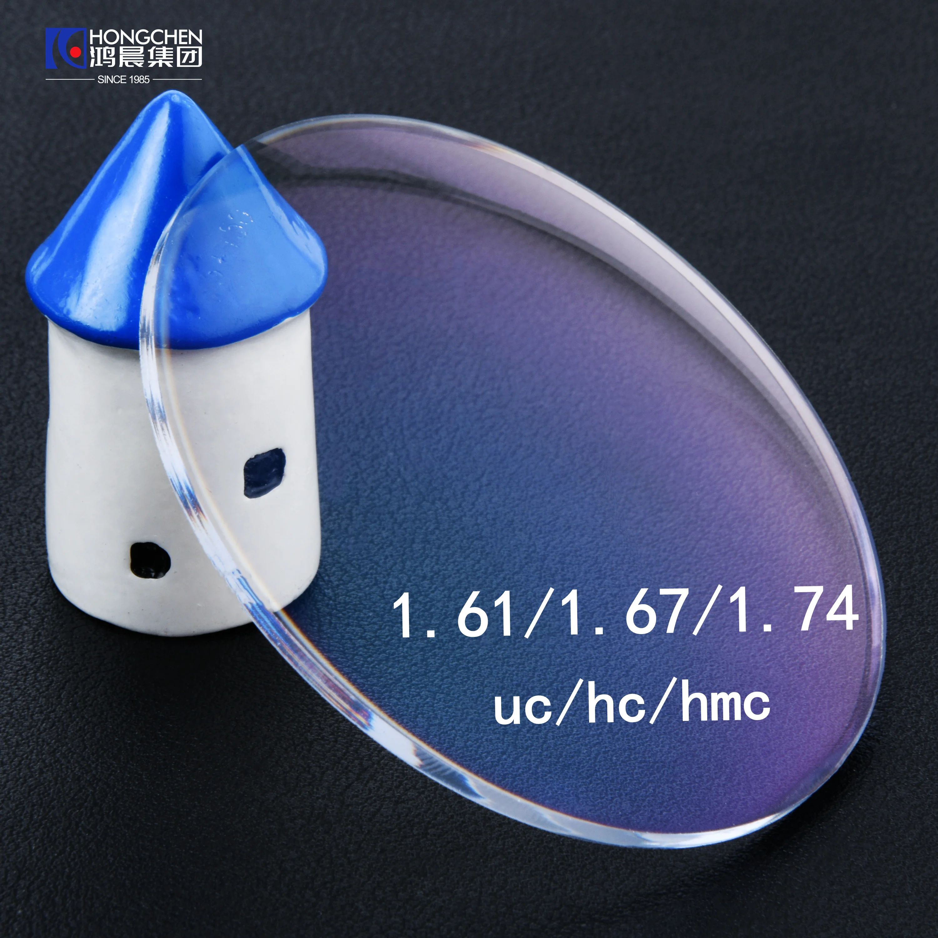 HONGCHEN Glasses optical lens prescription 1.61 MR-8 single vision  HMC optical lenses