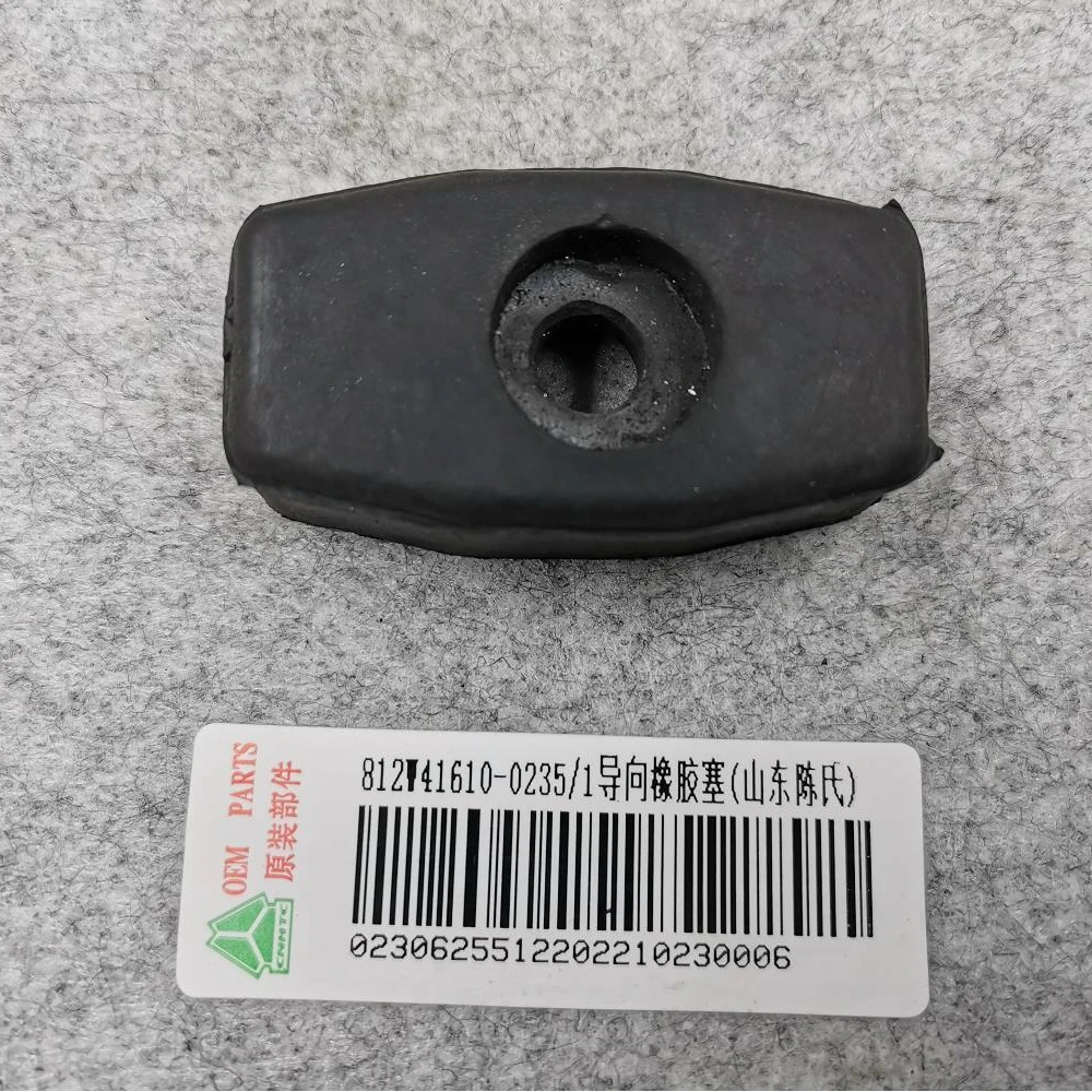 812W41610-0235 резиновые заглушки для отверстия Sinotruk howo SITRAK C7H T7H части кузова направляющая резиновая