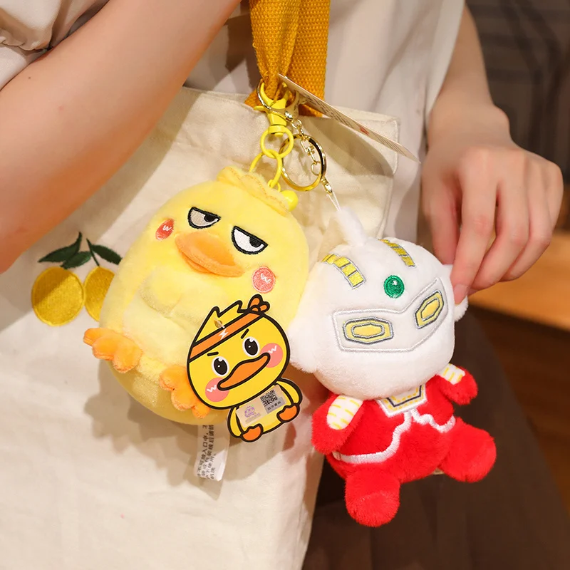 Custom Packaging and Toys High quality Small MOQ custom plush toy stuffed animal toys Custom key chain doll